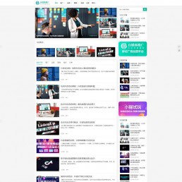 织梦模板：响应式HTML5新闻自媒体博客培训教程类网站源码下载